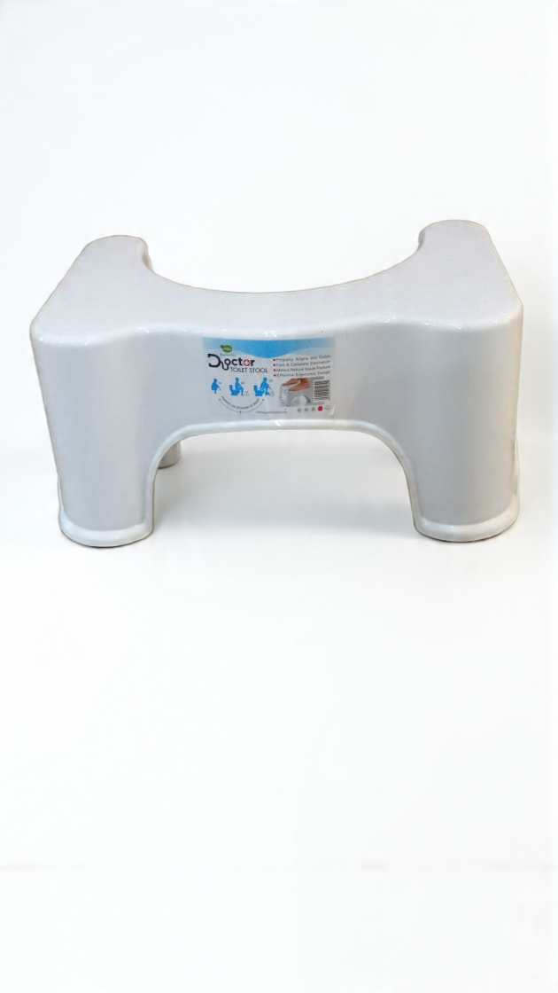 WhatsApp Image 2025-10-13 at 12.41.16_f659b3e3 DOCTOR TOILET STOOL - Image 1