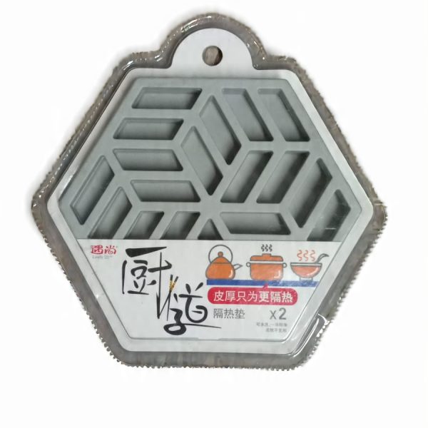 HEAT MAT 2PCS