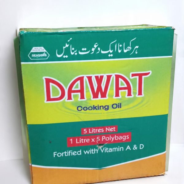 DAWAT COOKING OIL BOX 5LTR