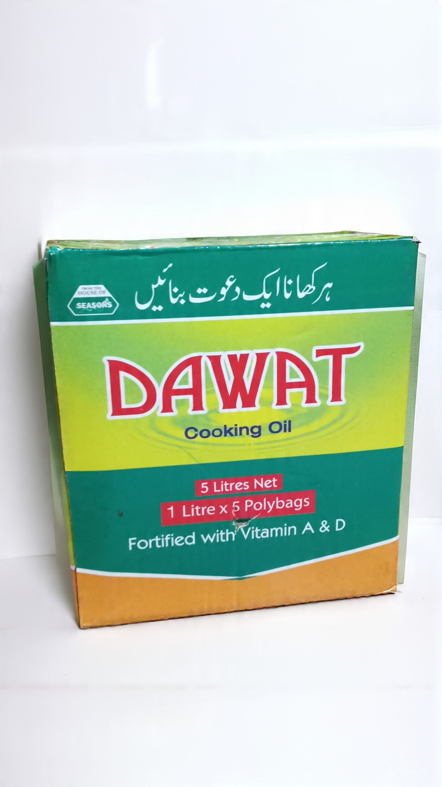 WhatsApp Image 2025-10-17 at 20.50.48_7064df38 DAWAT COOKING OIL BOX 5LTR - Image 1