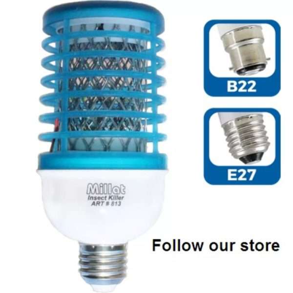 Millat LED BULB Mosquito Killer Bulb For Bird & Pets Rooms